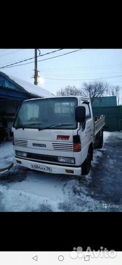 Вывоз мусора