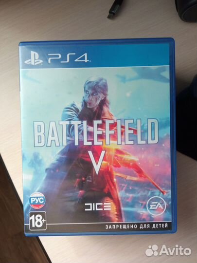 Игры для приставок ps4 диск