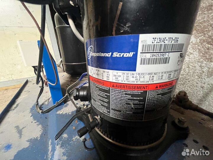 Морозильная камера бу