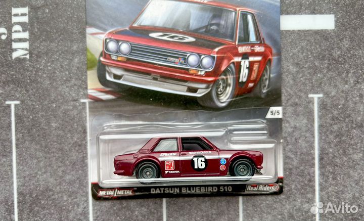 Hot Wheels Car Culture Track Day Premium