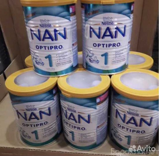 Молоная смесь NAN Optipro 1/2, 800г