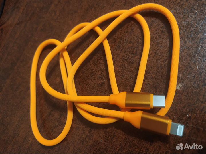 Провод iPhone