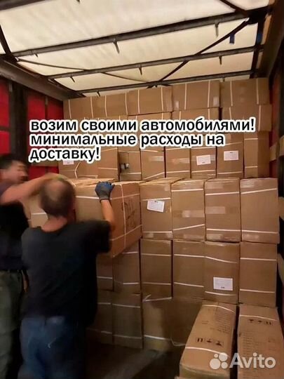 Горный велосипед Чёрный новый