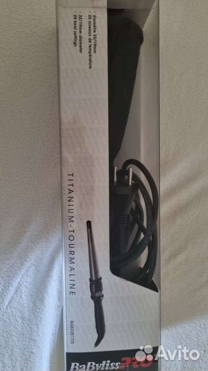 Коническая плойка BaByliss PRO