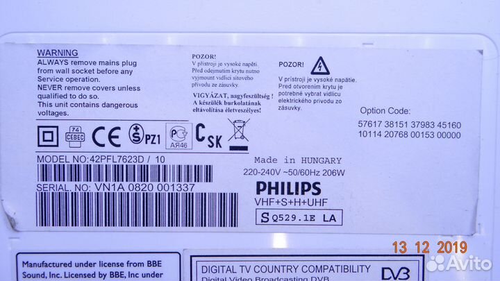 LC420WUE(SA)(A1) сильные царапины В правой части