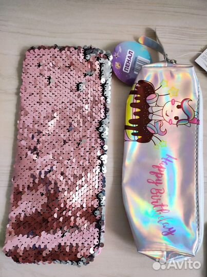 Канцелярия новая