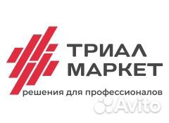 Водитель-экспедитор