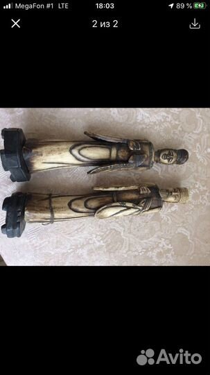 Антиквариат