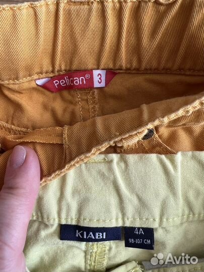 Шорты для мальчика