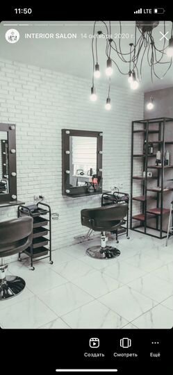 Свободного назначения, 52 м²