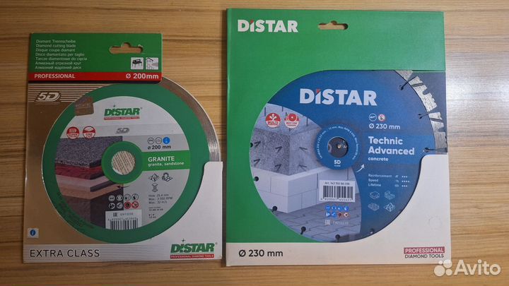 Алмазные диски distar 200mm, 230mm