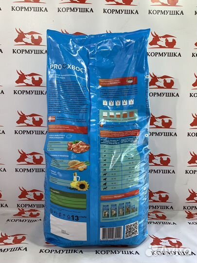 Прохвост корм для собак мясное ассорти