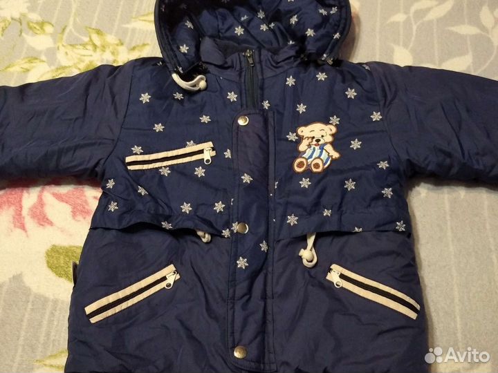 Зимний костюм для мальчика 110 -116