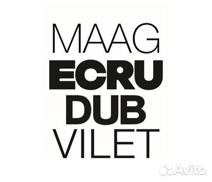 Консультант магазин одежды ТЦ Планета Красноярск