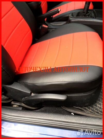 Чехлы Автопилот Volkswagen Passat B6 из экокожи