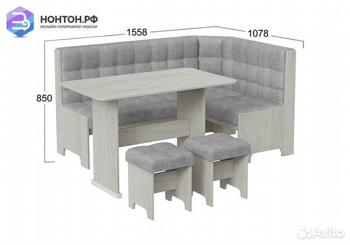 Кухонный уголок Флорида дуб крафт белый / silver