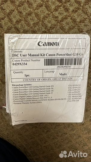 Компактный фотоаппарат canon