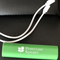 Power bank, повербанк