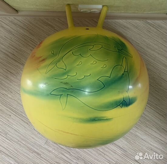 Гимнастический мяч (Детский)