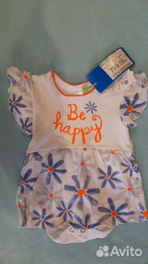 Пакетом новые детские вещи на мальчика и девочку