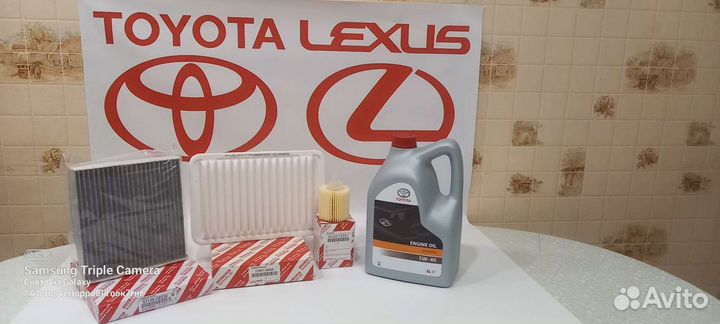 Комплект для то toyota venza 2.7 185лс 2013-2016