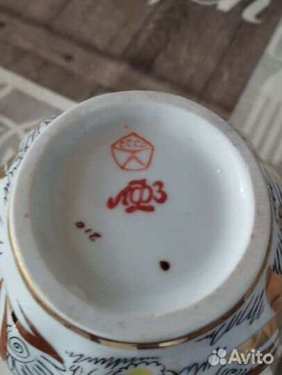 Кофейный сервиз лфз СССР