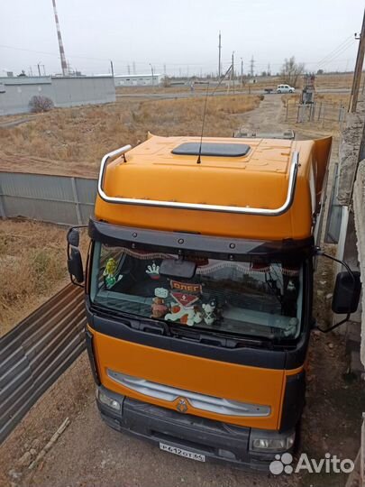 Крепление фар люстра 60 мм Renault Premium