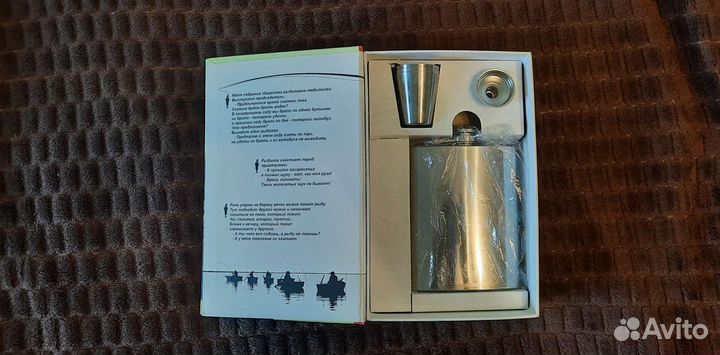 Подарочный набор фляжка и стопки