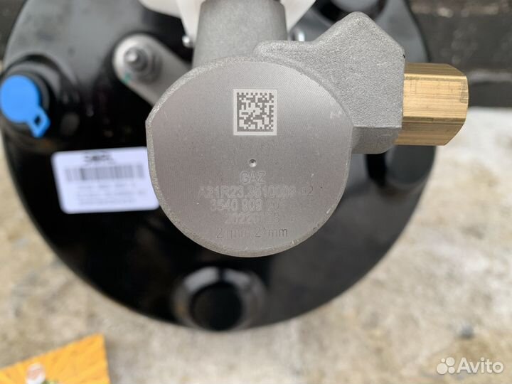 Вакуум газель Некст