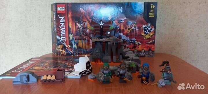 Lego Ninjago наборы