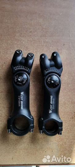 Вынос руля регулируемый 120