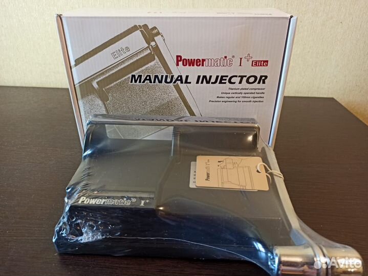 PowerMatic 1+ Elite Машинка для набивки сигарет