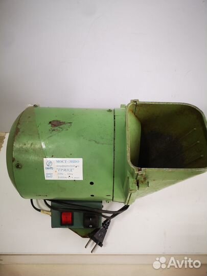 Комплект из 3х предм овощедробилка, термос, сумка