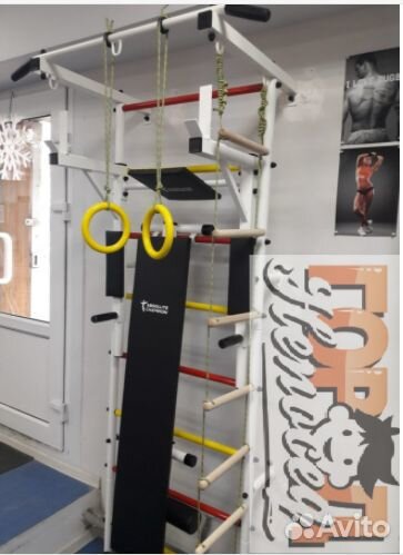 Спортивный комплекс