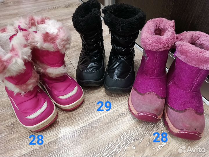 Сапоги детские