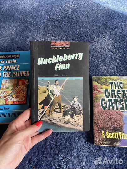 Книги по английскому языку