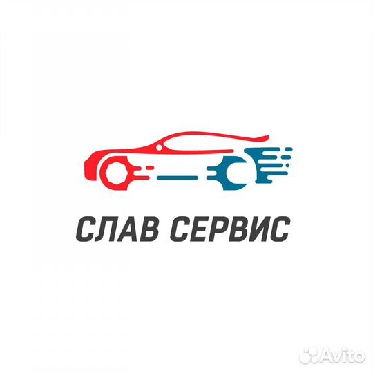 Автомойщик