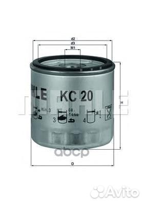 Фильтр топливный KC20 Mahle/Knecht