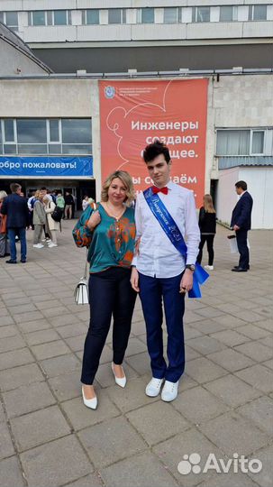 Автоняня сопровождение детей