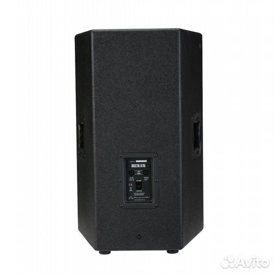 Акустическая система Wharfedale Pro delta X15