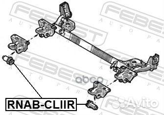 Сайлентблок задней балки rnabcliir Febest