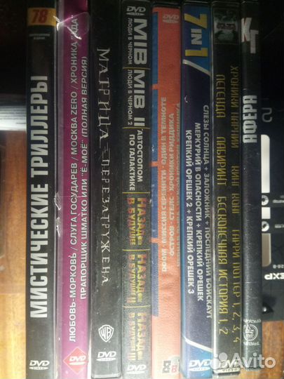 Dvd плеер с дисками