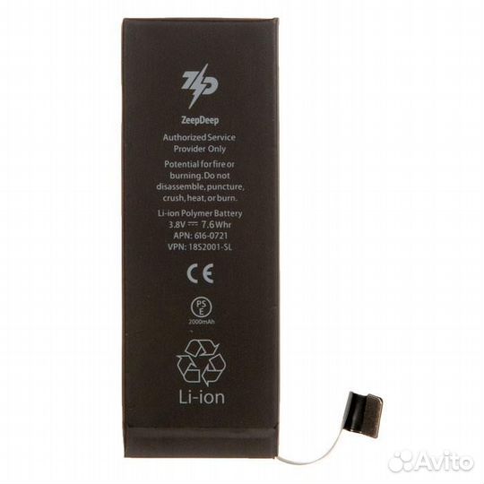 Аккумулятор в наборе ZeepDeep для iPhone 5s, iPhon
