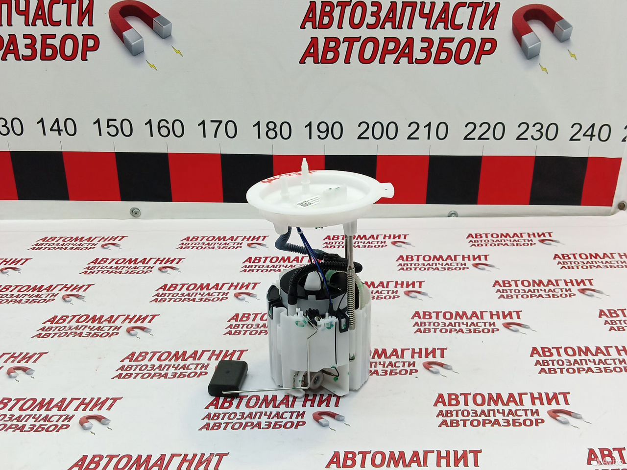 Бензонасос топливный Geely Galaxy Starship 7 78км