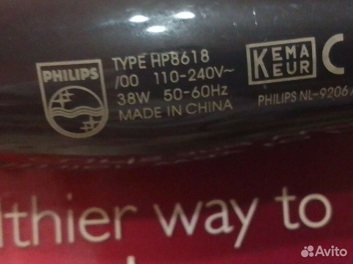 Эл.Щипцы конические philips HP 8618