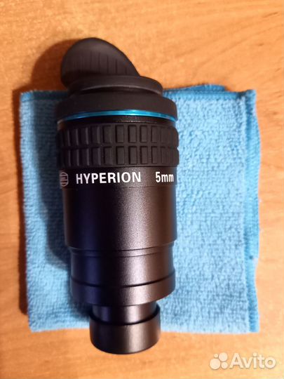 Окуляр 5 мм Baader Hyperion (Германия)