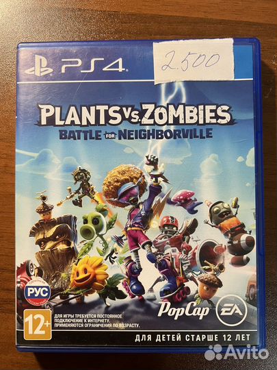 Игры для приставок ps4