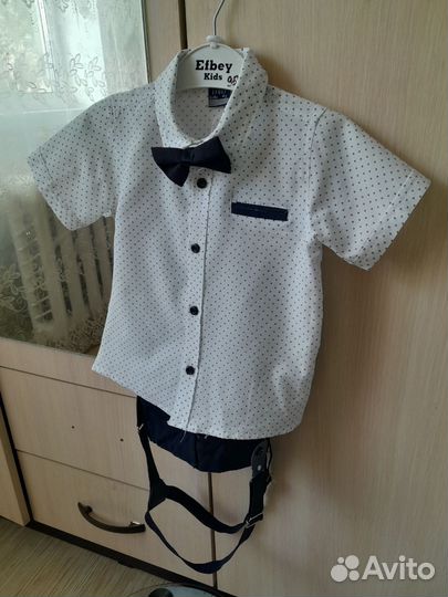 Костюм на праздник