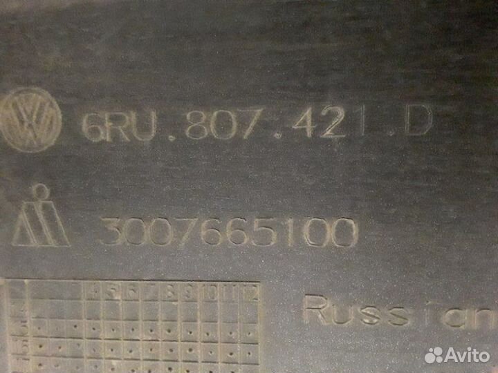 Бампер задний Volkswagen Polo sedan 2016