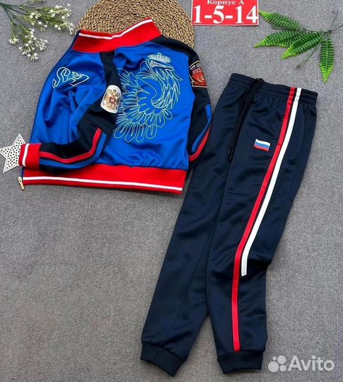 Спортивный костюм для мальчика